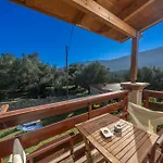 Aurora Villa *